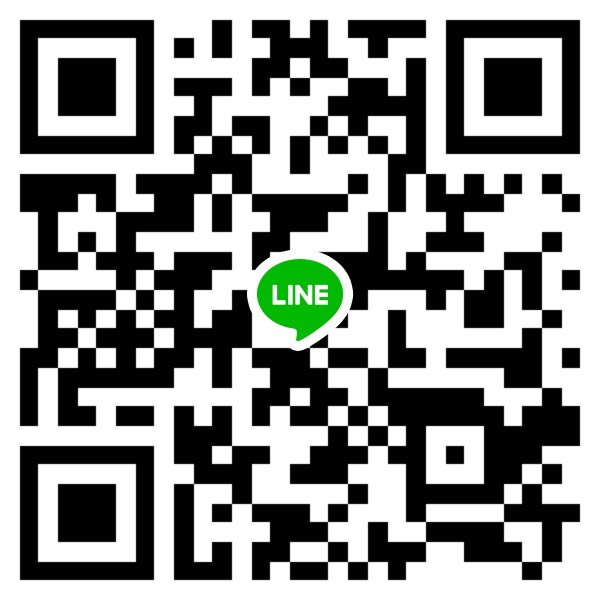 Line ID