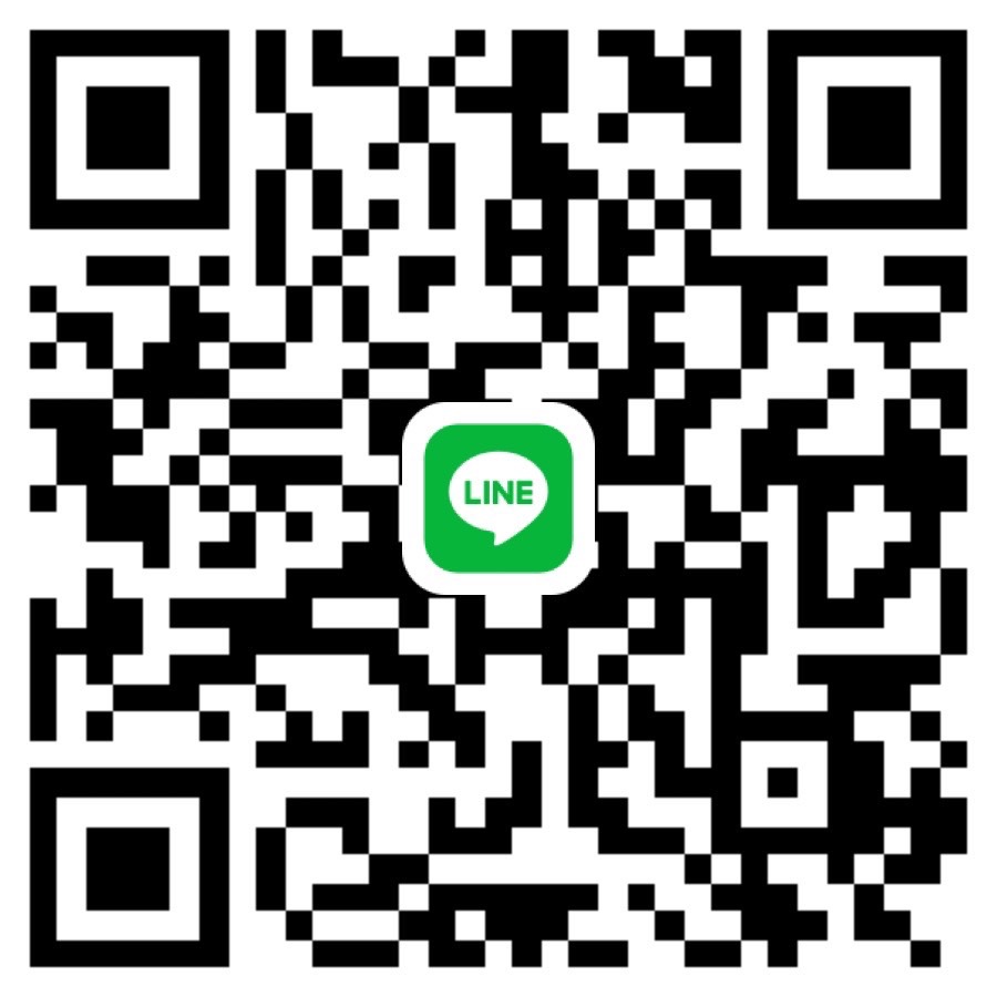 Line ID